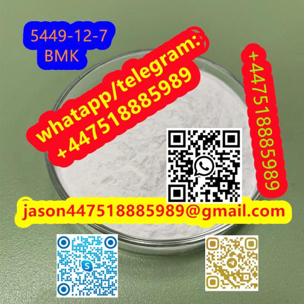 Glycidic Acid powder 5449127 BMK 136470 721506 
